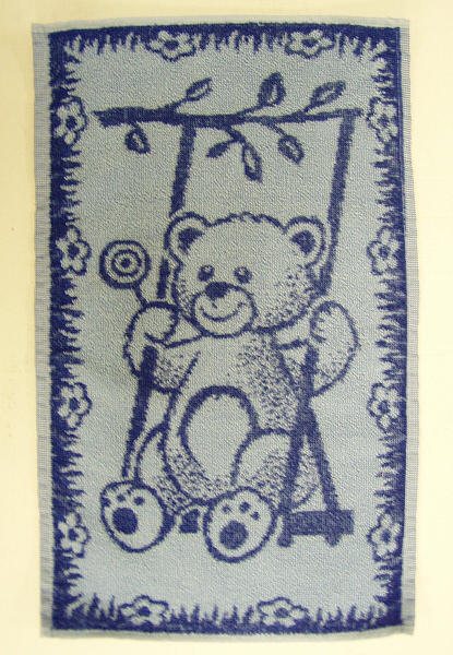 Dětský ručník  Medvídek tmavě modrý 30x50