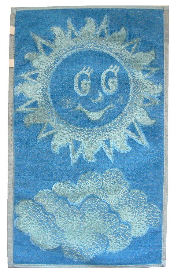 Dětský ručník Sluníčko modré 30x50