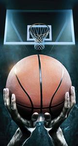 Osuška Basketball